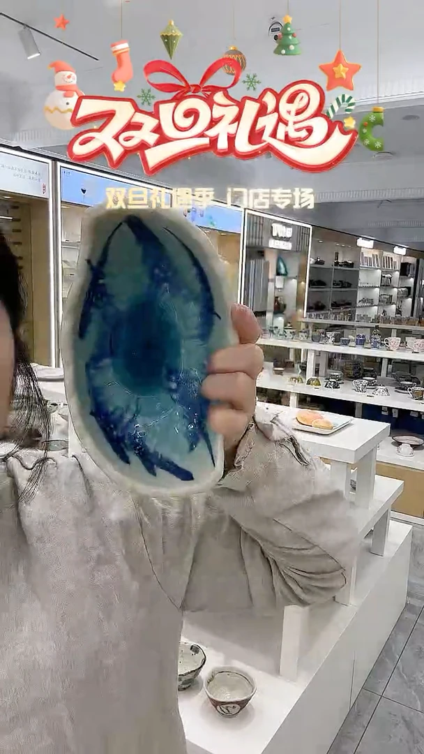 钛合金蓝染新TZRC0971