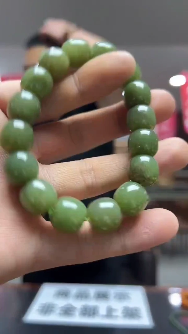 未镶嵌手串和田玉a623 -多样性发货其中发一
