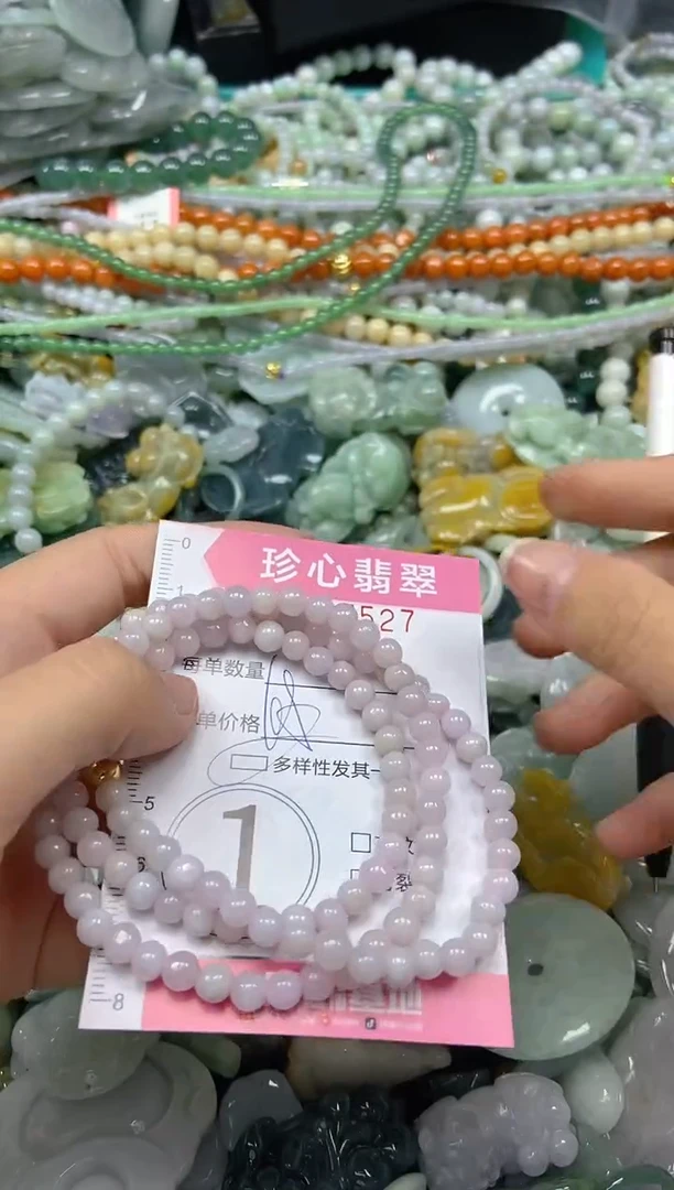 颈饰未镶嵌翡翠闪购0347527多样性发其一