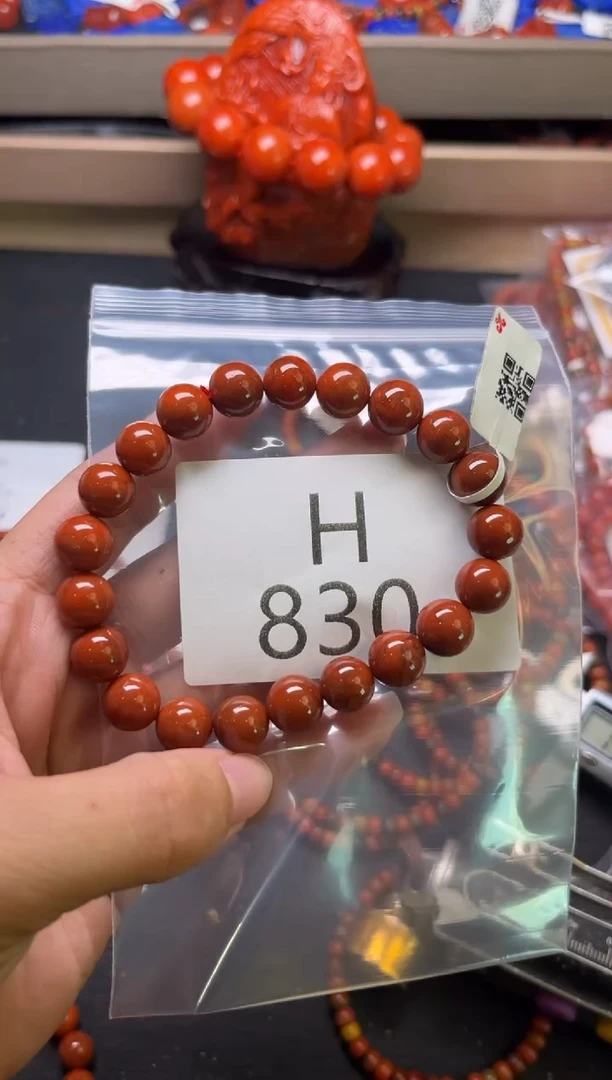 未镶嵌南红玛瑙珠宝奇石H830-9