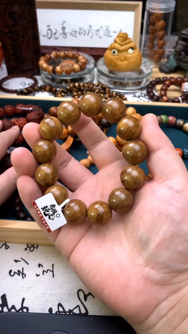 阴沉木手串/手链1.8