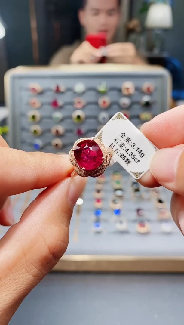 18K金镶嵌戒指碧玺4.35.