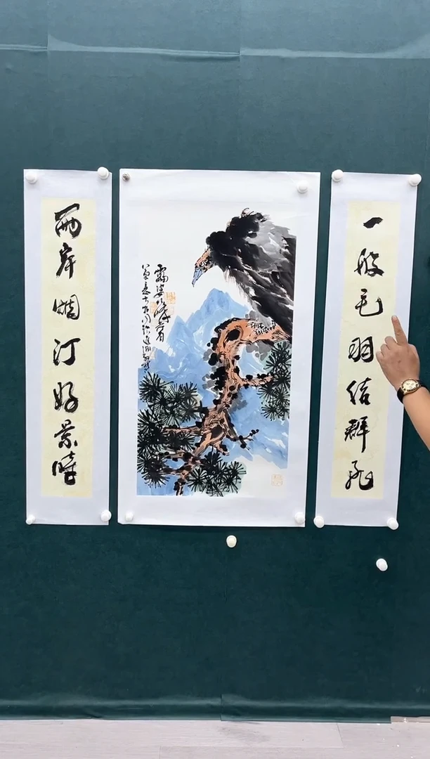 国画李进潮-5平尺+书法中堂-花鸟