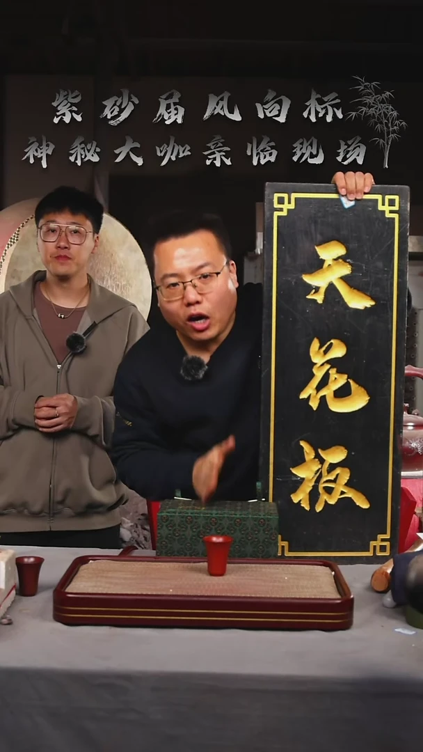 【闪购商品】紫砂茶壶碧壶金弟原矿紫砂壶