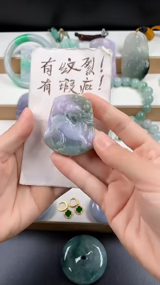 颈饰未镶嵌翡翠天然翡翠吊坠挂件