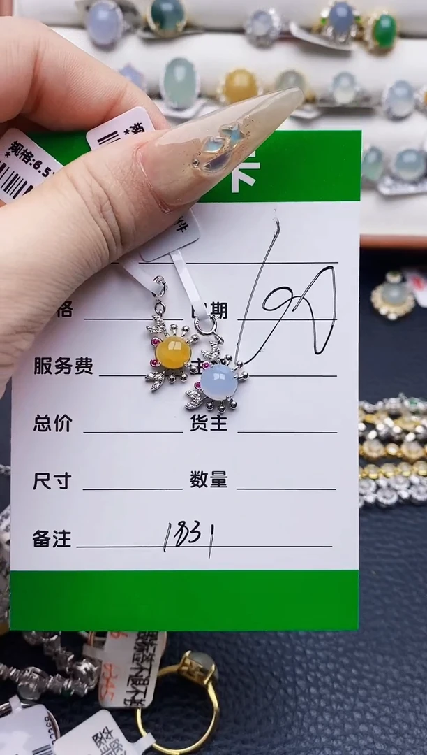 翡翠戒指银S925镶嵌P****a1831