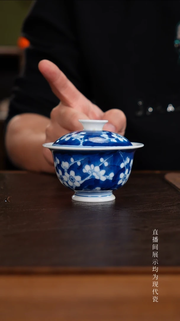 三钰堂茶器直播闪购专属链接（以闪购图片为准）
