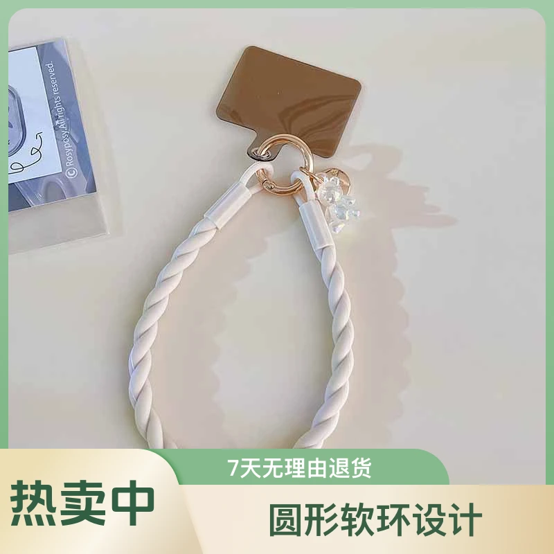 夜光小熊硅胶手机挂绳原创圆形软环手机链硅胶手腕防丢手机挂绳