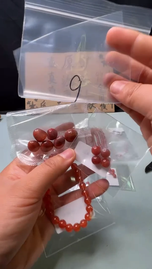南红玛瑙南红配饰未镶嵌9