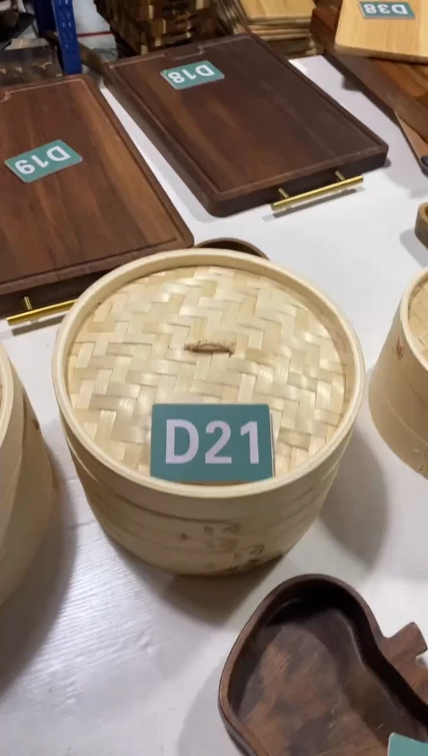 木闪购2025/9/15 D21