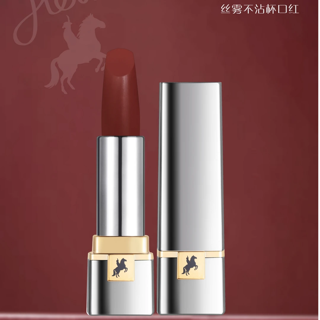 小蔓美妆新款不易沾杯哑光雾面口红显白唇唇欲动定制色显色