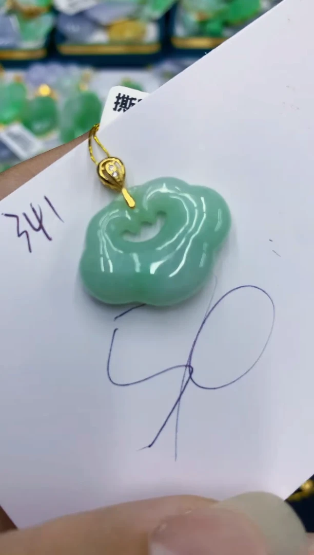 翡翠未镶嵌颈饰11111111111