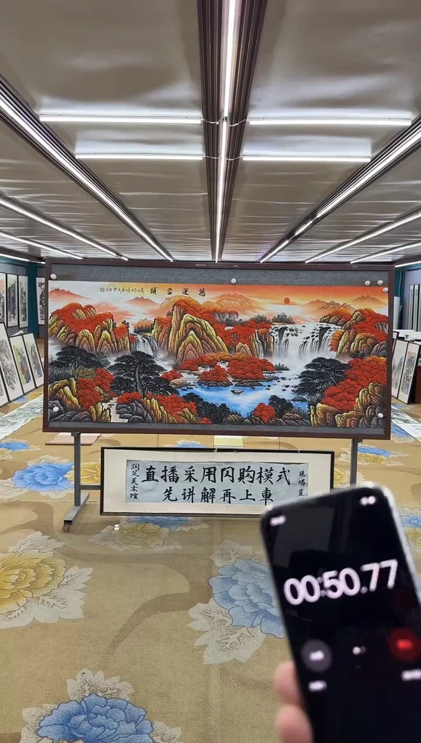 绘画风***嘶Y-刘雪红-小八尺-山水画