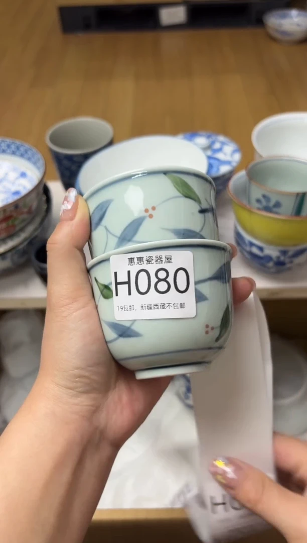 瓷片000000000000000