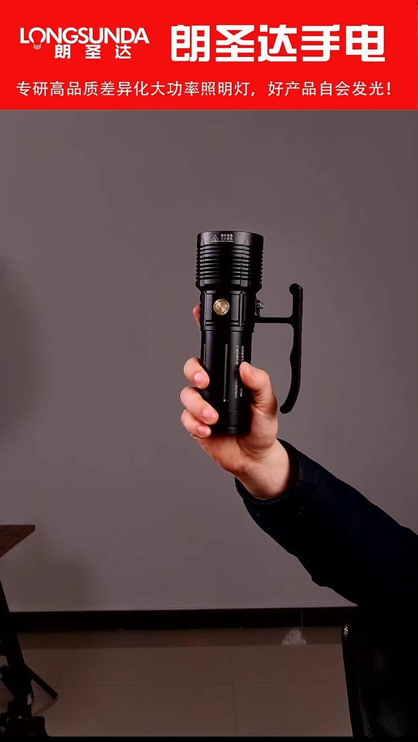 46950单筒 NBT160灯珠 低于出厂价格 不退不换 懂的秒