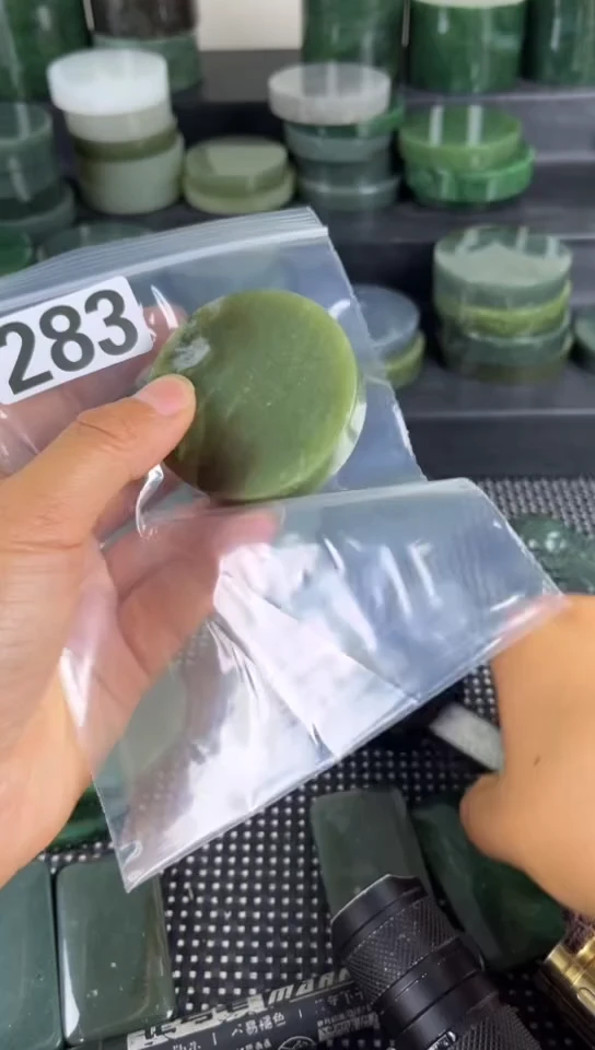 和田玉未镶嵌珠宝半成品镯芯