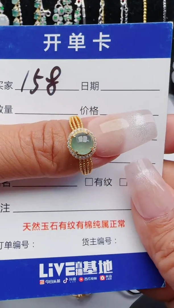 翡翠戒指银S925镶嵌11111111