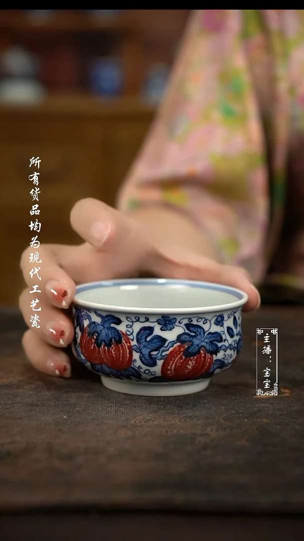 微瑕 福利手绘高温现代瓷  釉里红南瓜矮炉士