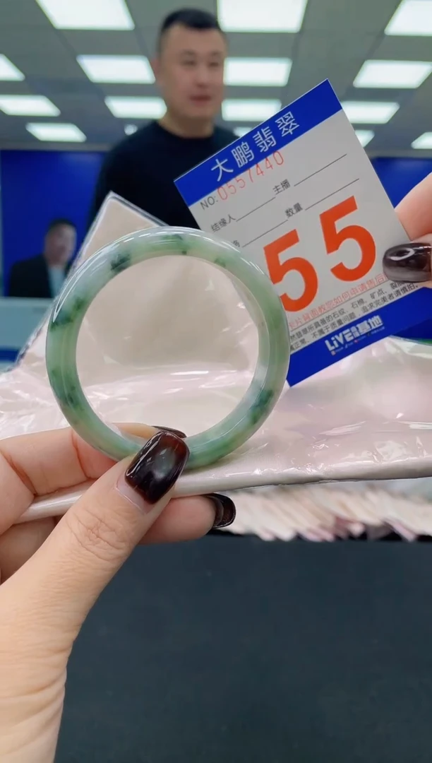 未镶嵌手镯翡翠AAAAAAAAAA