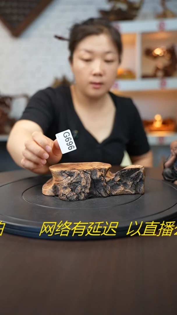 木木雕款秋**庐云南自然根艺摆台