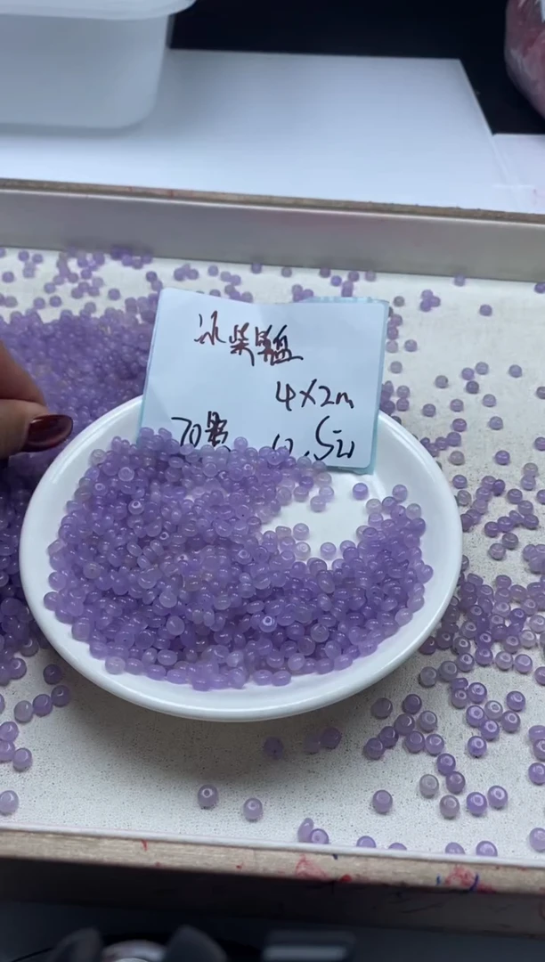【闪购商品】玛瑙/玉髓颈饰未镶嵌w2214冰紫算盘4*2mm*70颗