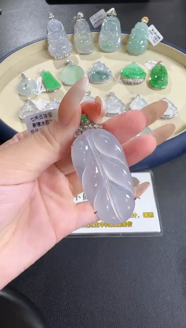 翡翠18K金镶嵌吊坠(不含链)【源头工厂】钻石镶嵌