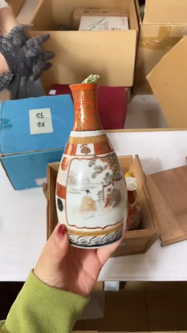 九古得利一一优选