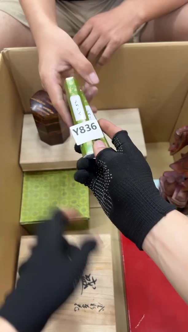 瓷片空**对836中古商品，谨慎参拍