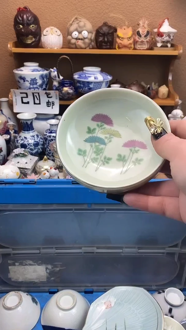 瓷片欣*吉xxxxxxxxxxx29
