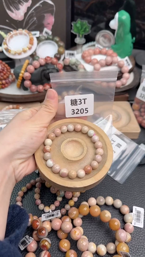 未镶嵌手链石英质玉?****。3T3205