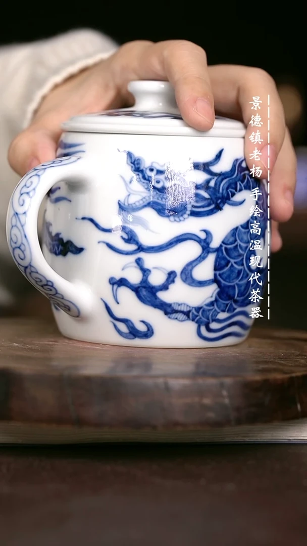 微瑕福利 现代瓷柴