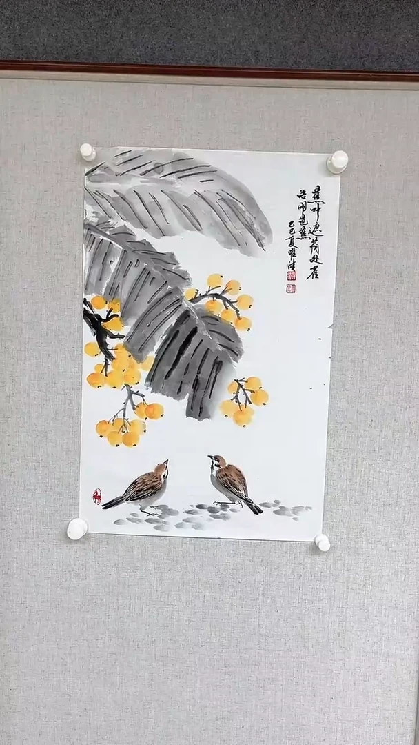 国画徐耀清老师开三