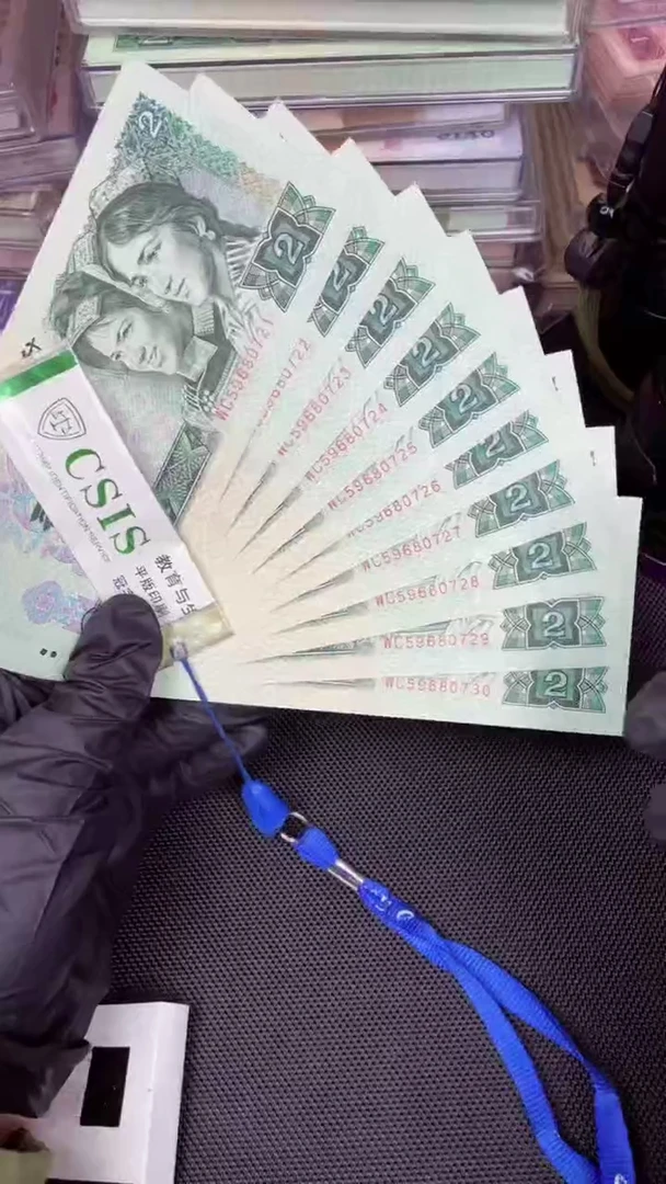 【闪购商品】902 WC冠 紫气东来 标十