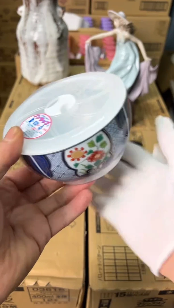 【闪购商品】瓷片g766好好好好好好