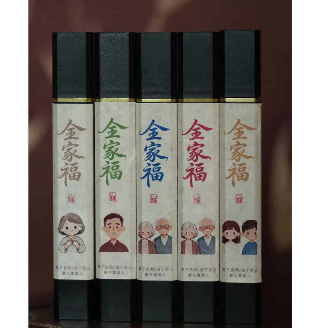（小梅姐）全家福（金木水火土五味10.5cm线香）