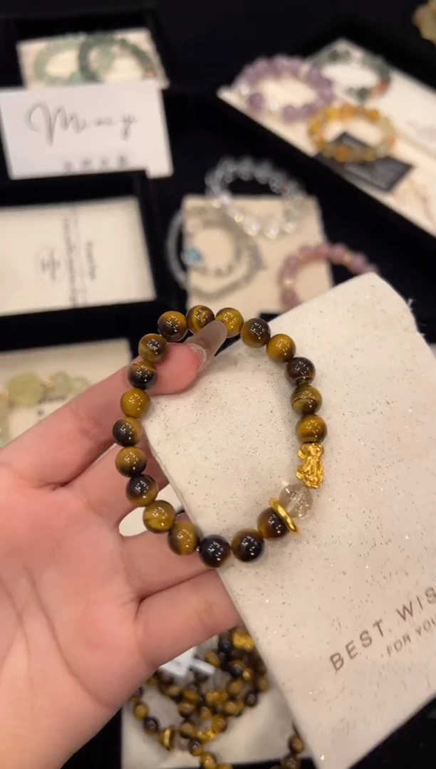 【闪购商品】水晶手链合金黄虎眼手链x964