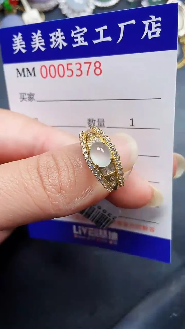 颈饰银S925镶嵌翡翠5378