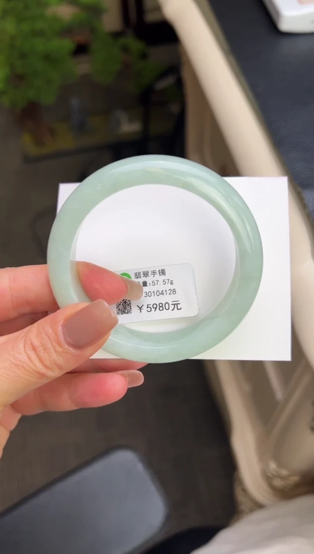 翡翠手镯未镶嵌55甜绿