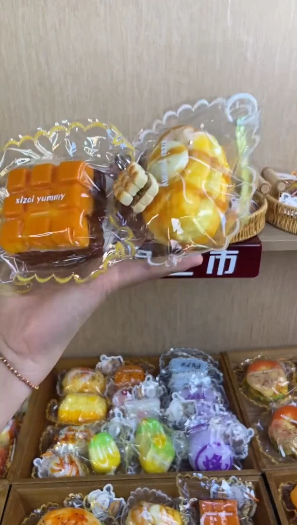 硅胶九宫格面包（带配件）和香蕉玛德琳