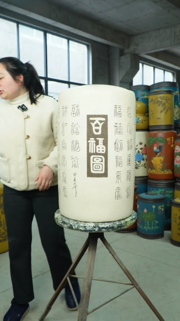 【闪购商品】紫砂茶叶罐 茶叶罐