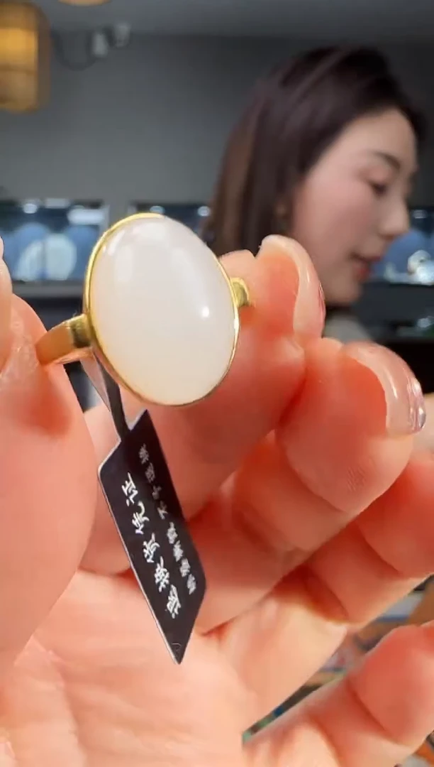 银S925镶嵌戒指和田玉1