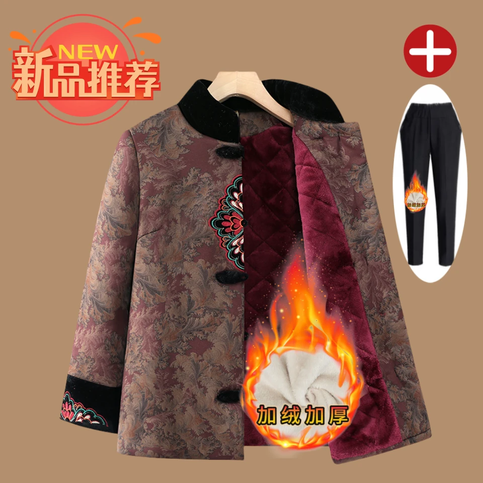 老人老太中国风保暖奶奶装加厚中老年妈妈装冬季春秋老年人加绒