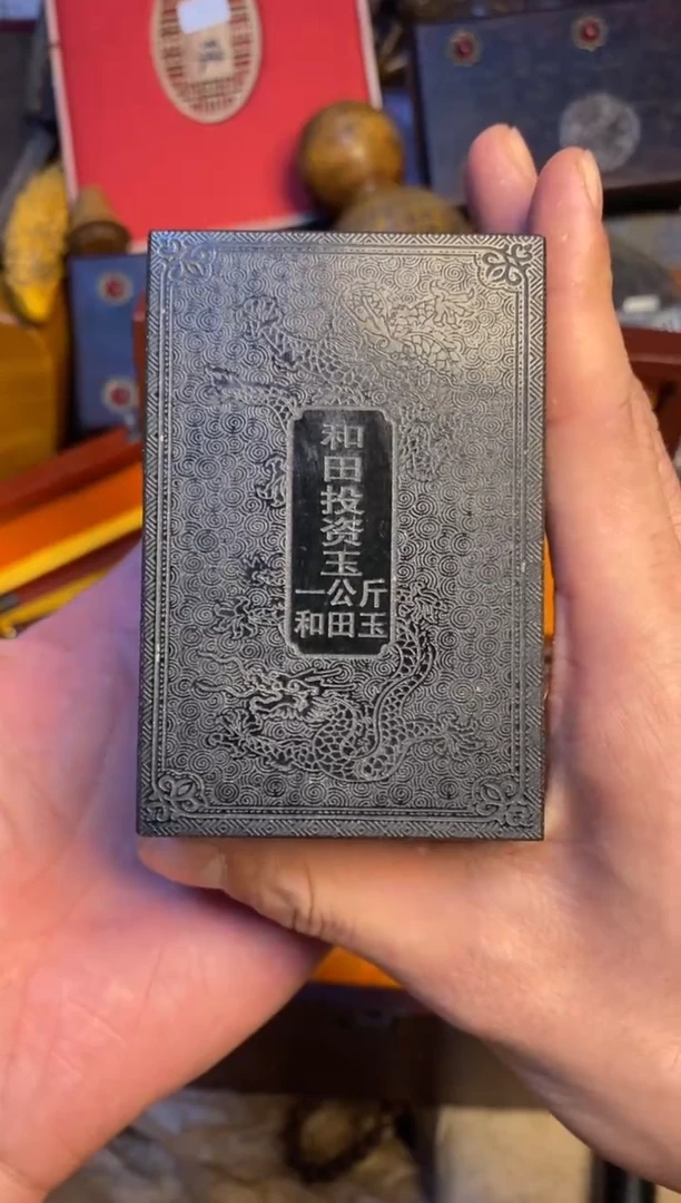 【闪购商品】和田玉（青玉）挂件未镶嵌主播推荐主播推荐