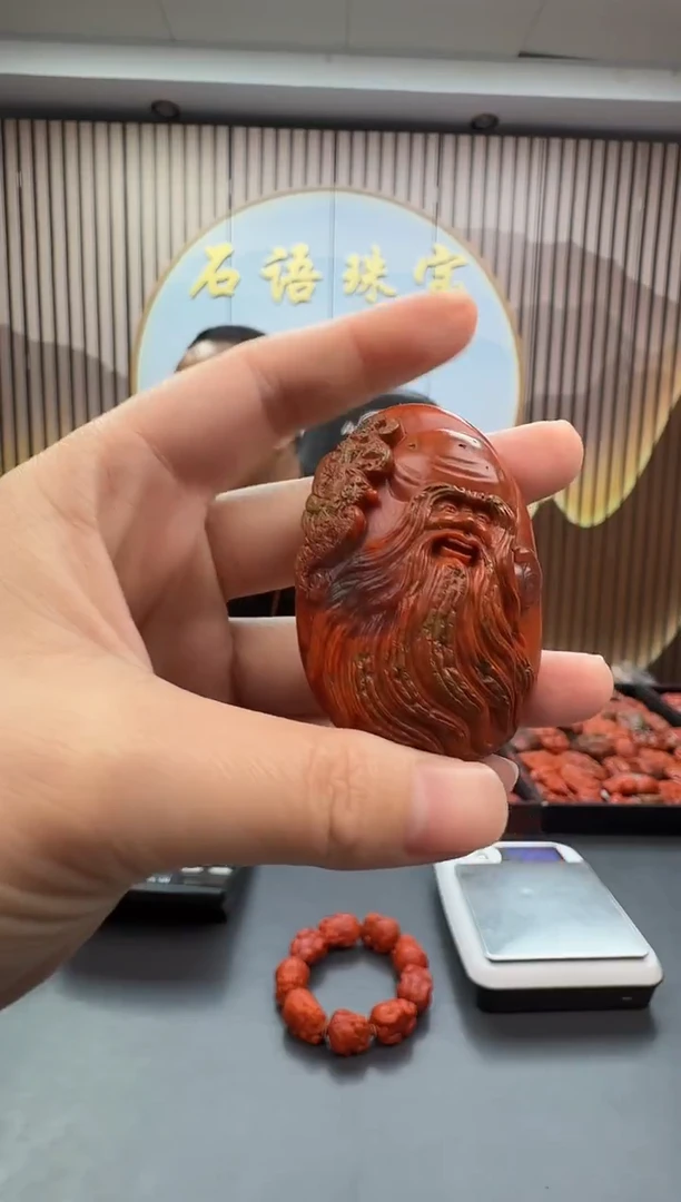 未镶嵌雕刻南红玛瑙052ZB1202产品一个