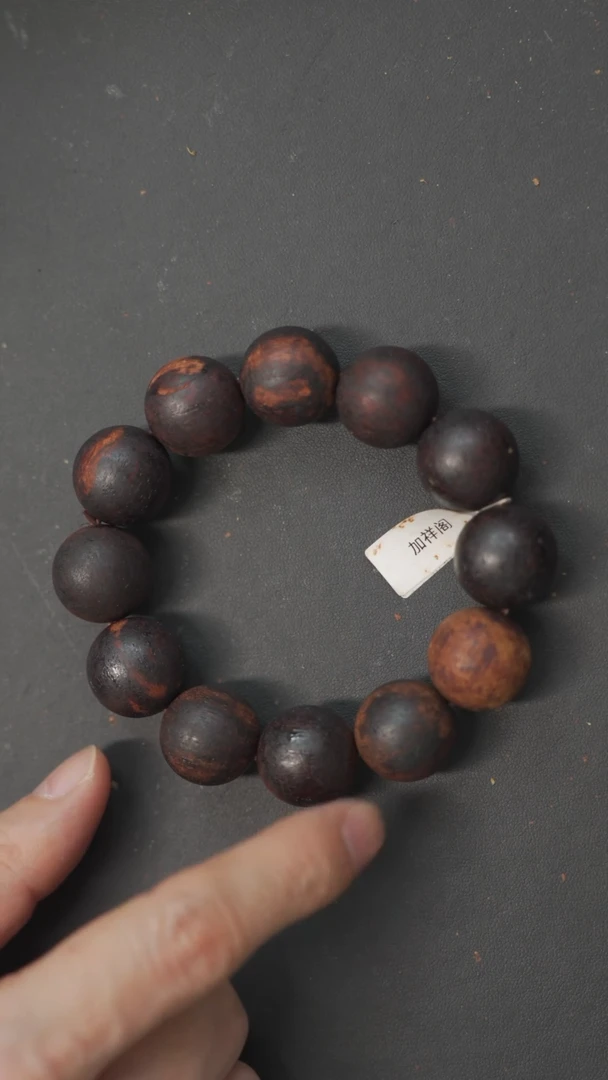 【闪购商品】降真香手串/手链20mm降真香手串48