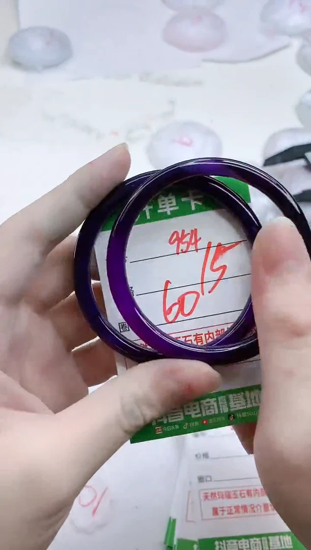 【闪购商品】玛瑙/玉髓手镯未镶嵌954