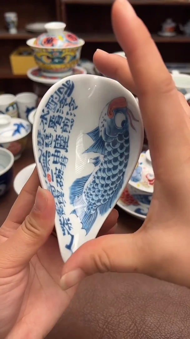 【闪购商品】微瑕福利价        龙鱼茶则