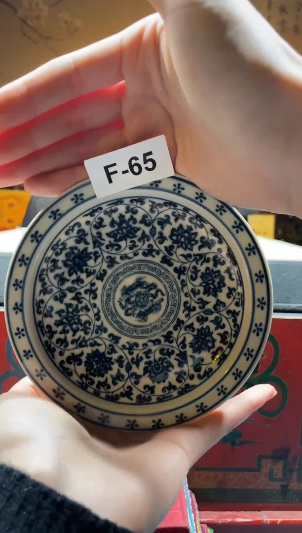 【闪购商品】碟F-66【按照编号拍，按编号发货】