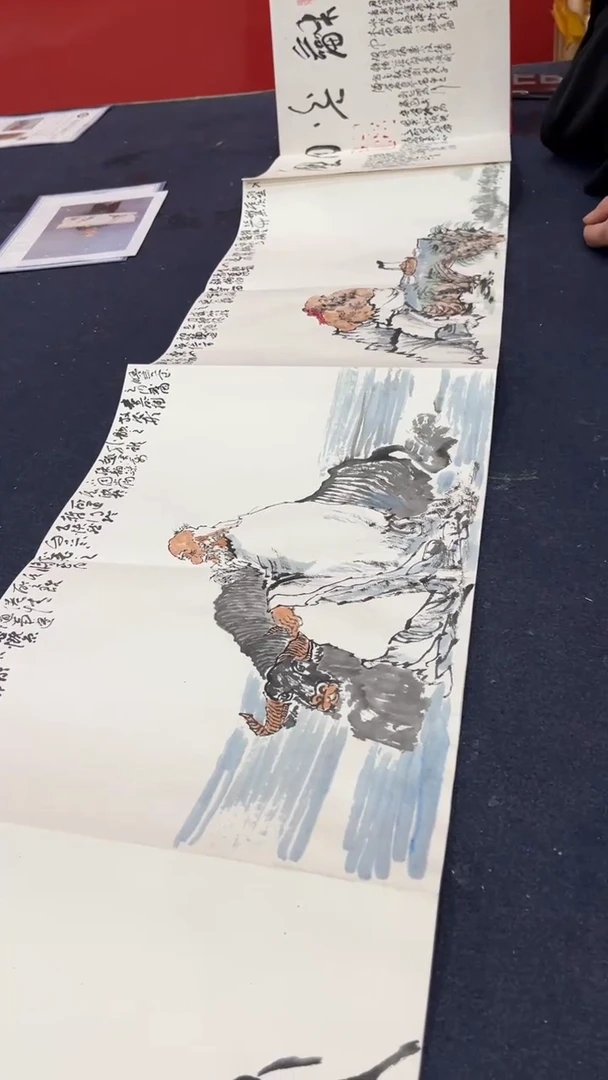 国画10.25-XX-孙布衣-2米册页-5