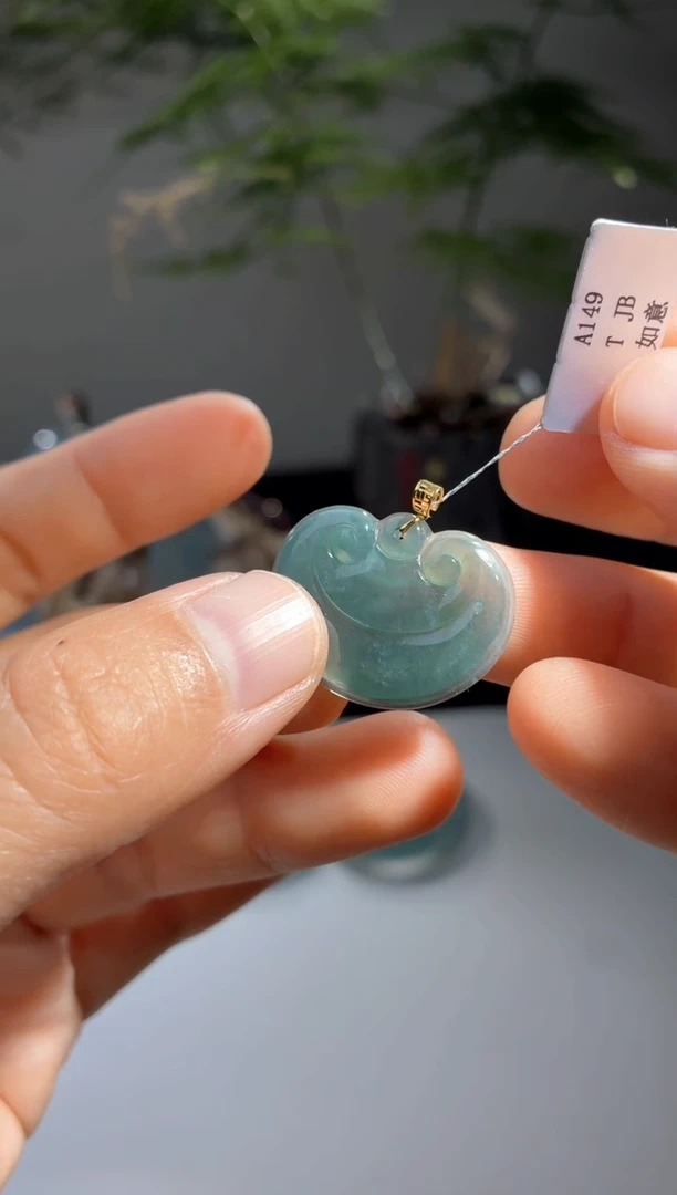 翡翠未镶嵌吊坠(不含链)A14